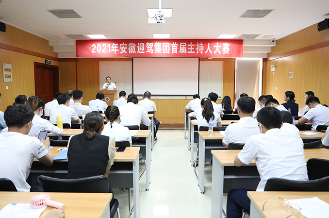 老街玉祥·(中国集团)官方网站