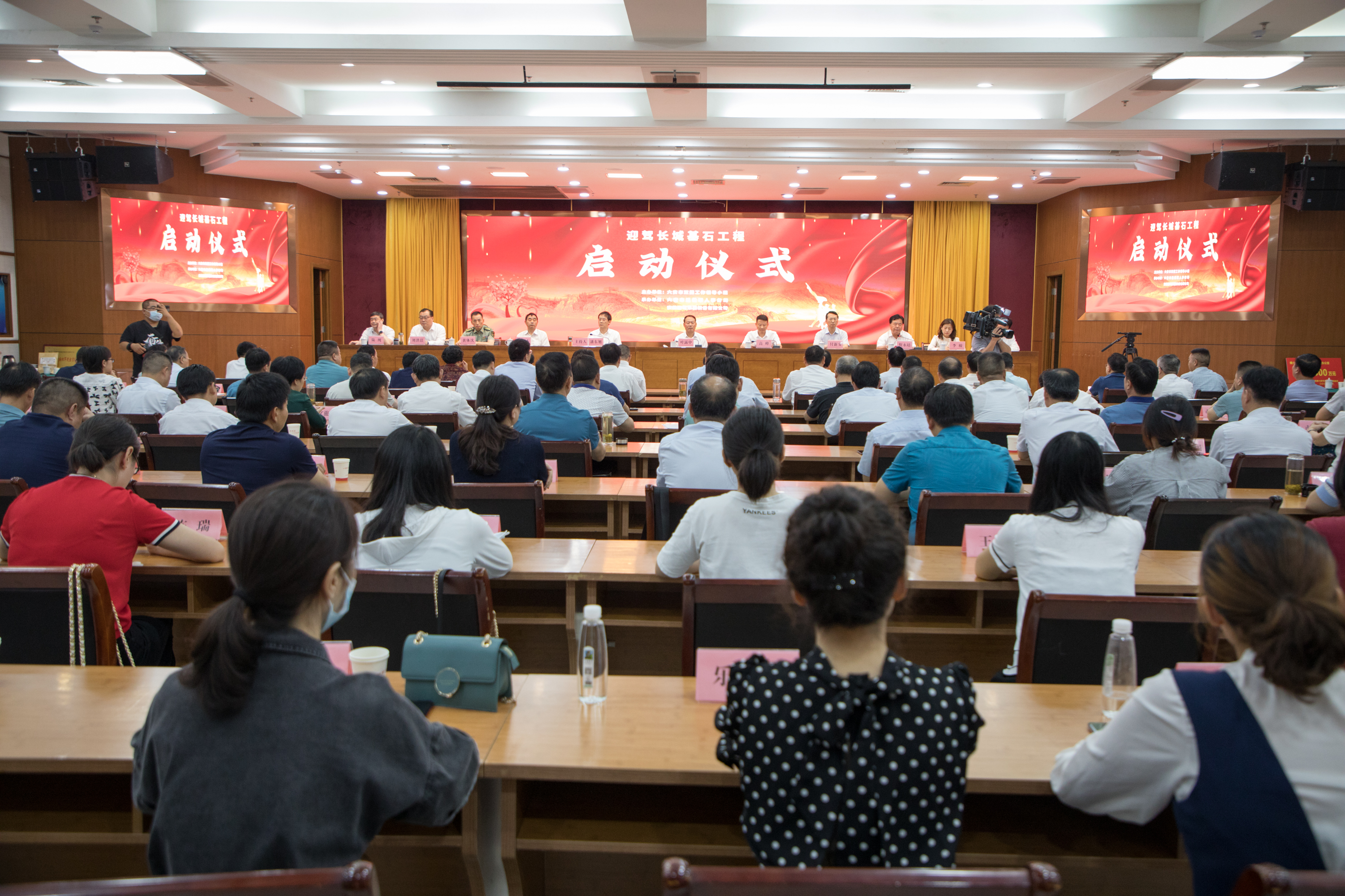 老街玉祥·(中国集团)官方网站