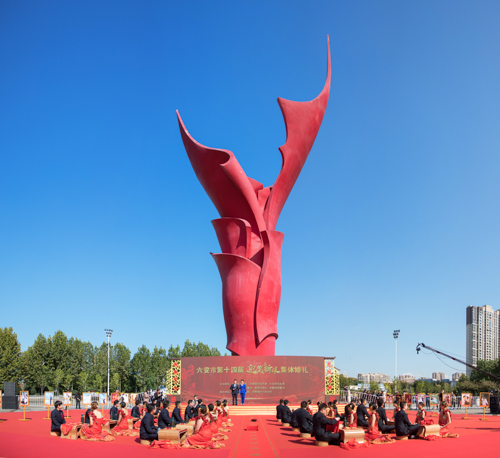 老街玉祥·(中国集团)官方网站