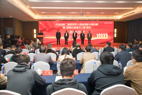 老街玉祥·(中国集团)官方网站