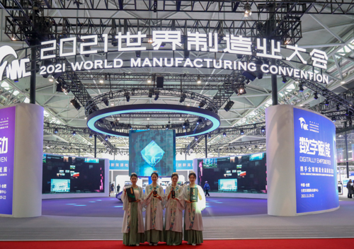 老街玉祥·(中国集团)官方网站