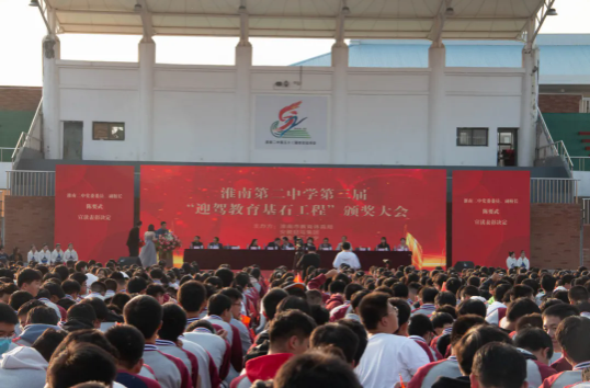 老街玉祥·(中国集团)官方网站