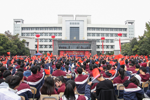 老街玉祥·(中国集团)官方网站