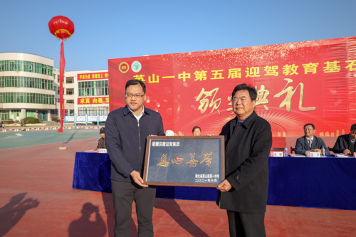 老街玉祥·(中国集团)官方网站