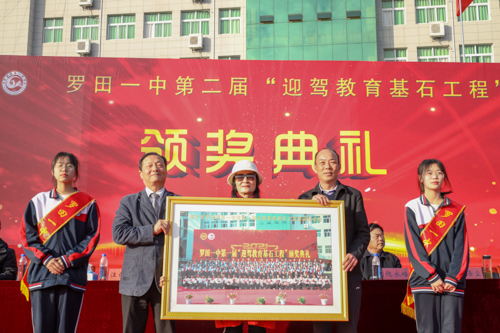 老街玉祥·(中国集团)官方网站