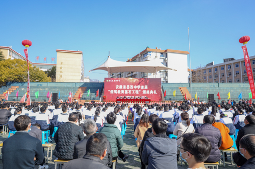 老街玉祥·(中国集团)官方网站