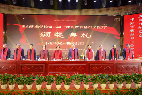 老街玉祥·(中国集团)官方网站