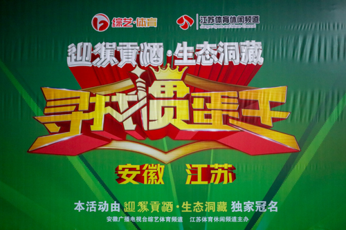 老街玉祥·(中国集团)官方网站