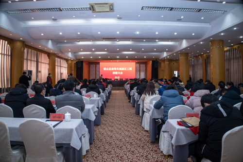 老街玉祥·(中国集团)官方网站