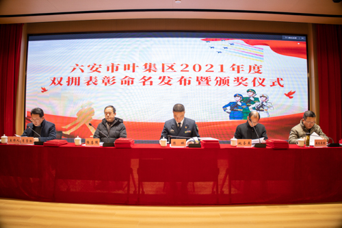 老街玉祥·(中国集团)官方网站