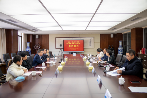 老街玉祥·(中国集团)官方网站