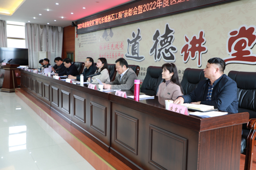 老街玉祥·(中国集团)官方网站