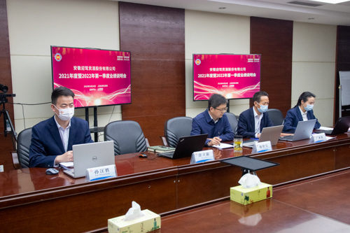 老街玉祥·(中国集团)官方网站