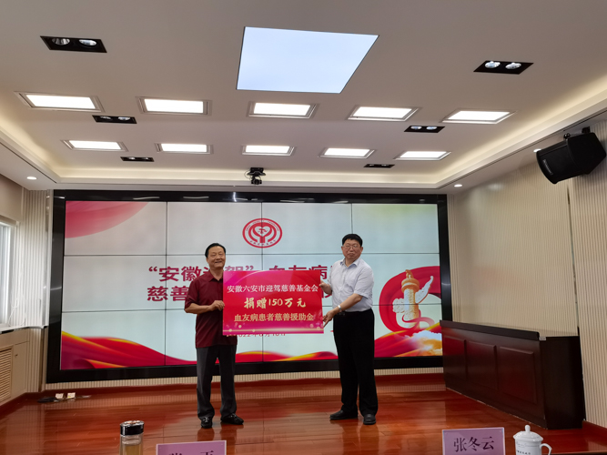 老街玉祥·(中国集团)官方网站