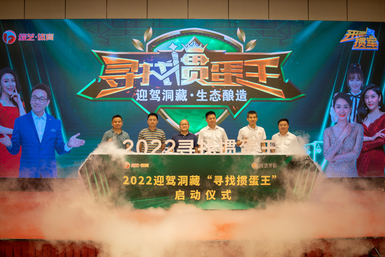 老街玉祥·(中国集团)官方网站