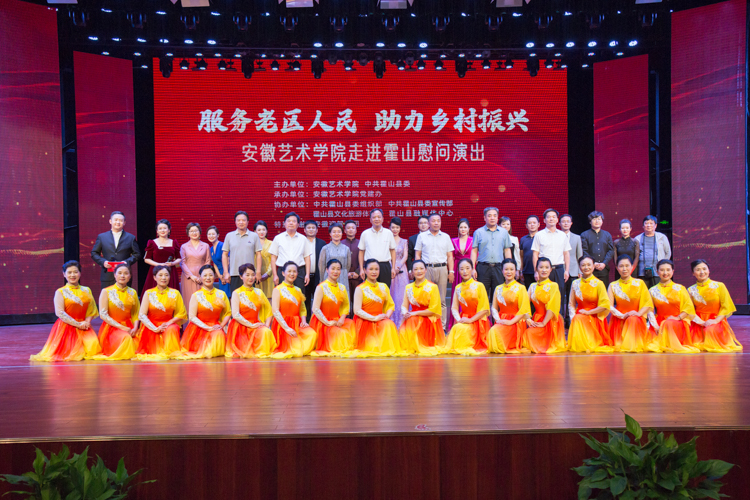 老街玉祥·(中国集团)官方网站