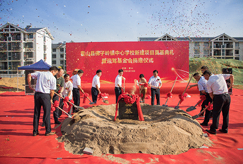 老街玉祥·(中国集团)官方网站