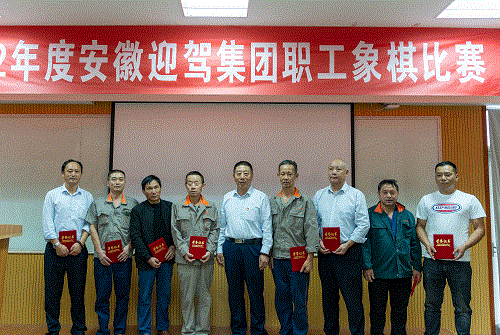 老街玉祥·(中国集团)官方网站