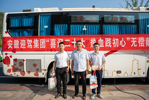 老街玉祥·(中国集团)官方网站