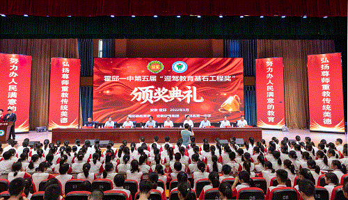 老街玉祥·(中国集团)官方网站