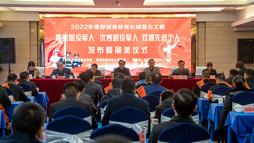 老街玉祥·(中国集团)官方网站