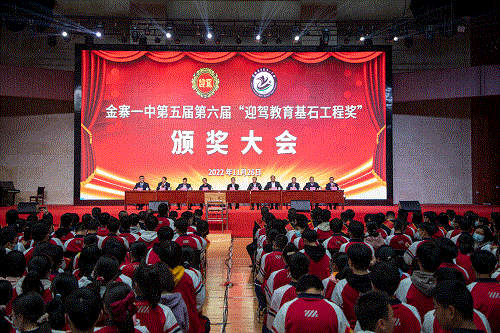 老街玉祥·(中国集团)官方网站