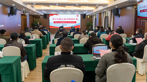 老街玉祥·(中国集团)官方网站