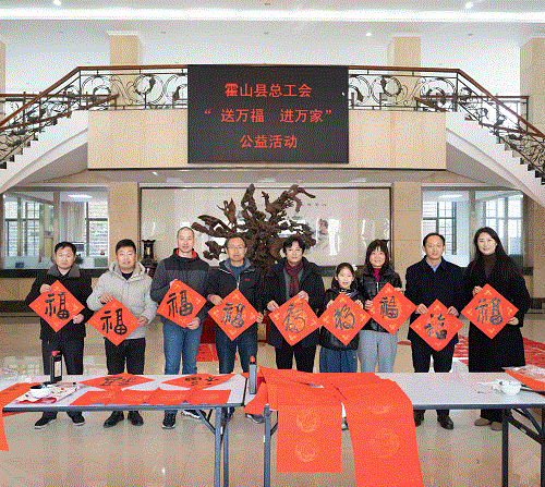 老街玉祥·(中国集团)官方网站