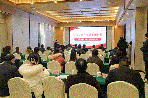 老街玉祥·(中国集团)官方网站
