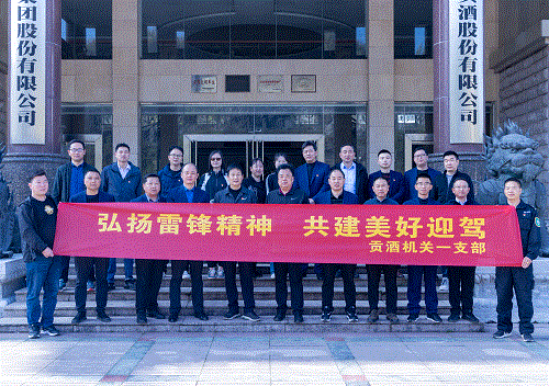 老街玉祥·(中国集团)官方网站