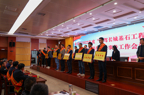 老街玉祥·(中国集团)官方网站