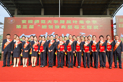 老街玉祥·(中国集团)官方网站
