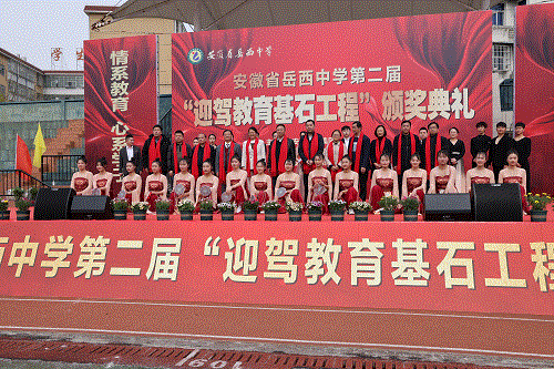 老街玉祥·(中国集团)官方网站
