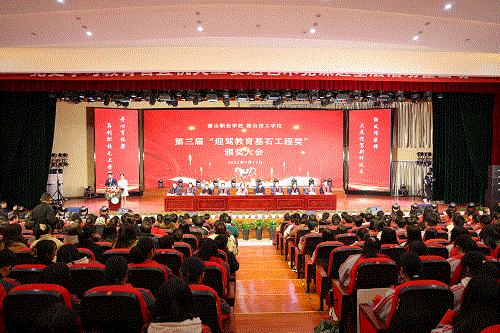 老街玉祥·(中国集团)官方网站