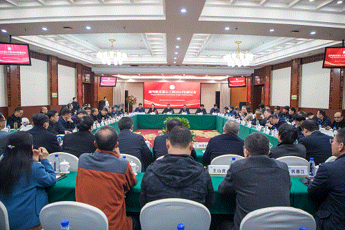 老街玉祥·(中国集团)官方网站