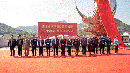 老街玉祥·(中国集团)官方网站