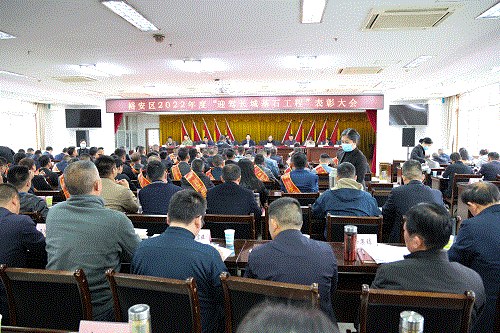 老街玉祥·(中国集团)官方网站