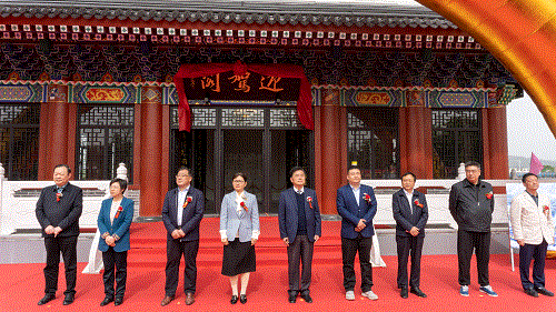 老街玉祥·(中国集团)官方网站