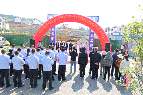 老街玉祥·(中国集团)官方网站