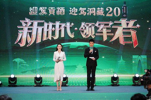 老街玉祥·(中国集团)官方网站
