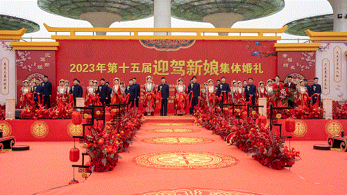 老街玉祥·(中国集团)官方网站