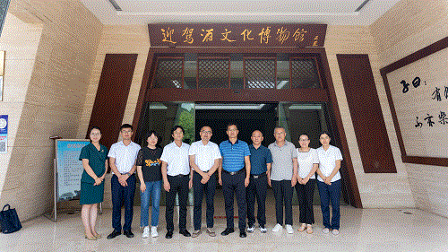 老街玉祥·(中国集团)官方网站
