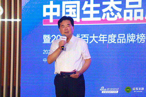 老街玉祥·(中国集团)官方网站