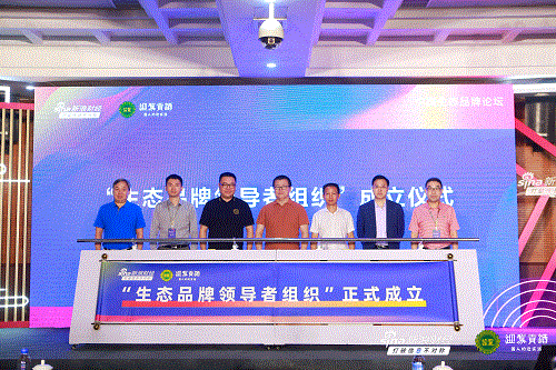 老街玉祥·(中国集团)官方网站