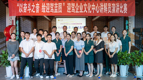 老街玉祥·(中国集团)官方网站