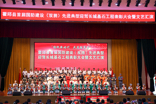老街玉祥·(中国集团)官方网站
