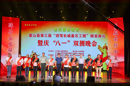 老街玉祥·(中国集团)官方网站