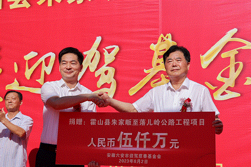 老街玉祥·(中国集团)官方网站