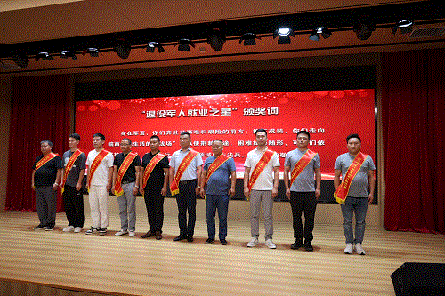 老街玉祥·(中国集团)官方网站