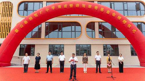 老街玉祥·(中国集团)官方网站